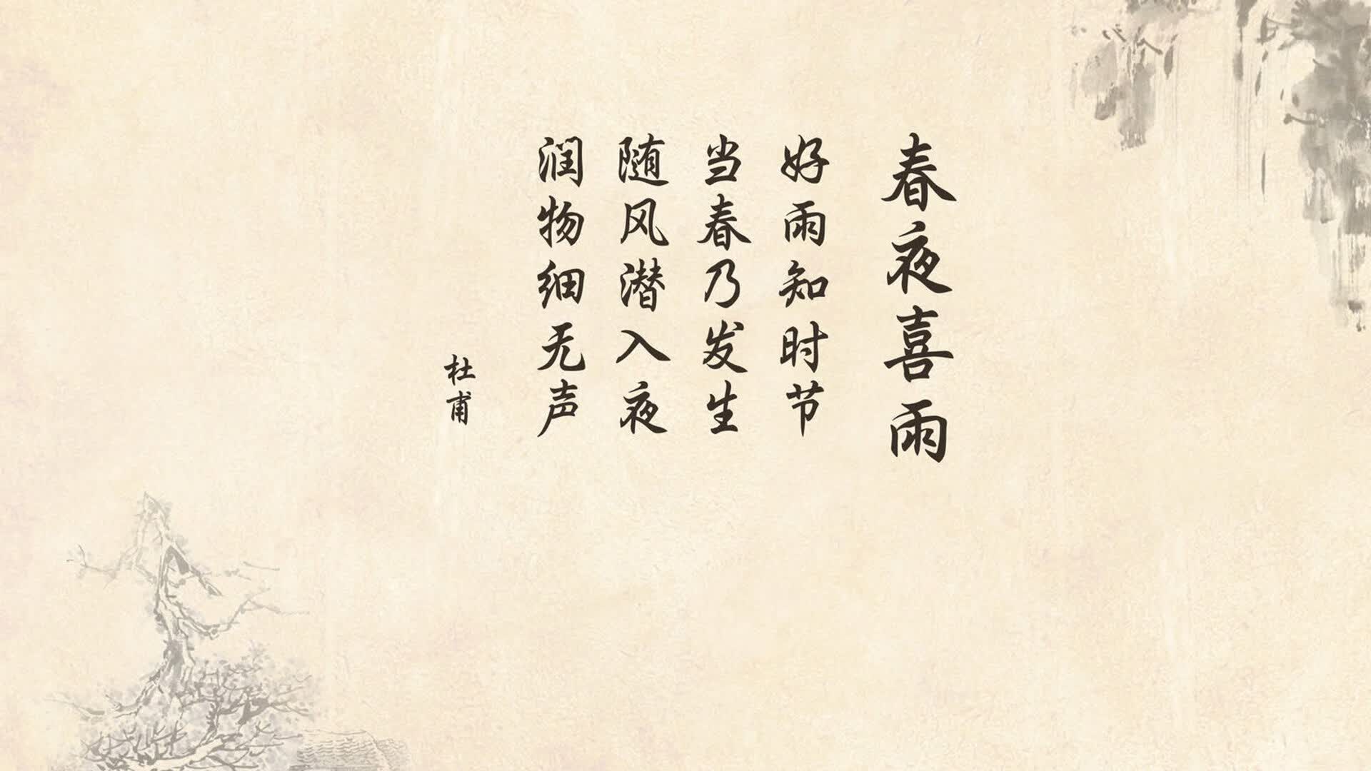 智能农业设备公司简介怎么写好（智能化农业公司）